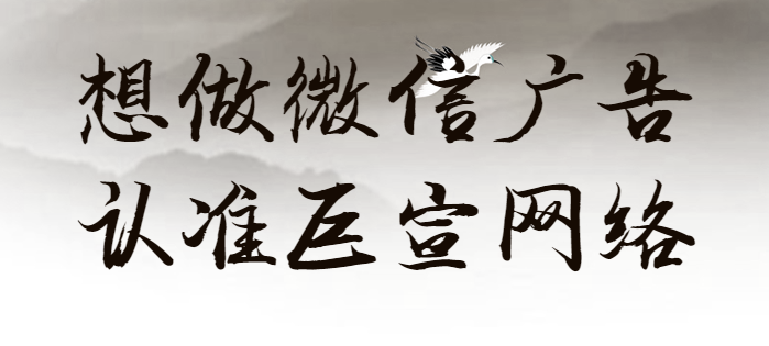 降低注冊成本,提升客資有效率