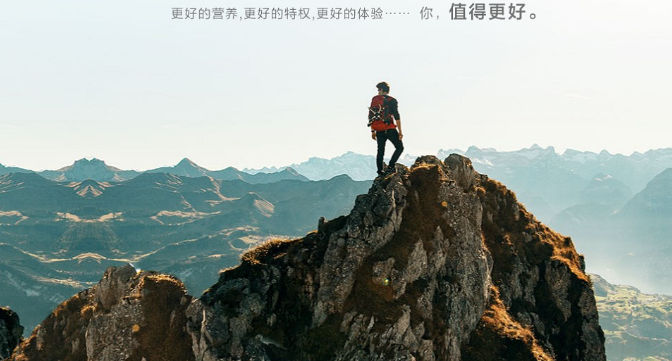 騰訊視頻廣告：乳制品行業(yè)新年“扭”轉(zhuǎn)迎好運