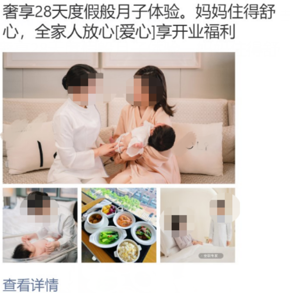 櫥窗廣告作為微信朋友圈廣告競價的新形態,大大提升行業化形態應用效果。 櫥窗廣告作為微信朋友圈廣告競價的新形態,大大提升行業化形態應用效果。