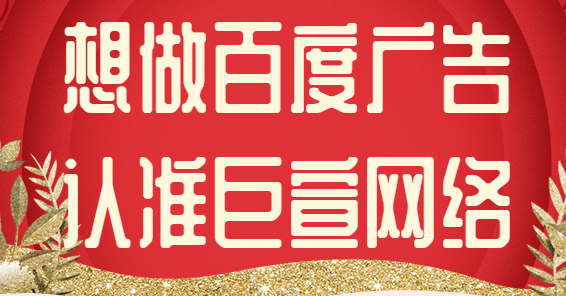 助力企業提升品牌知名度和美譽度