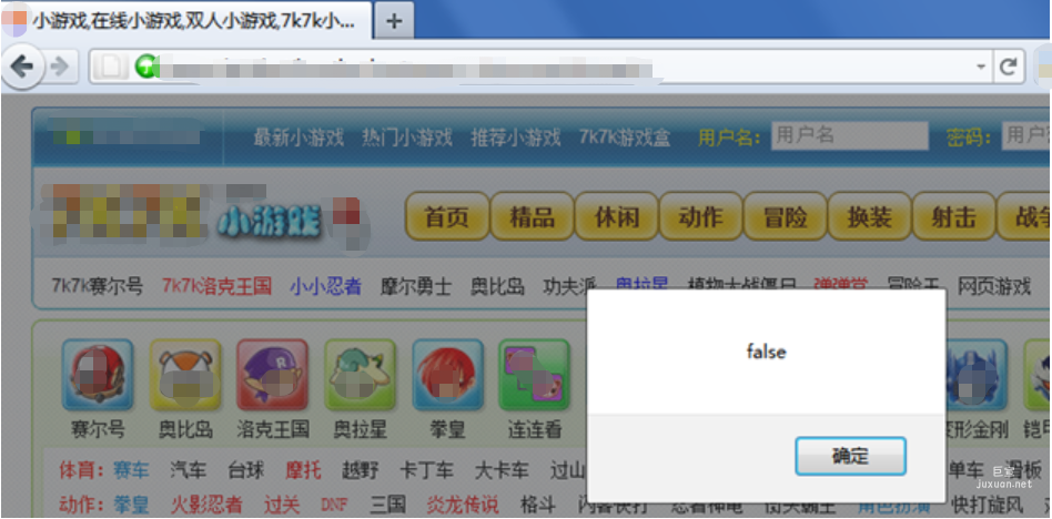 7k7k小游戲