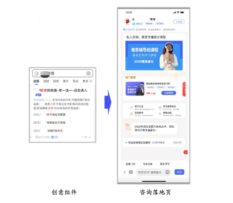功能優(yōu)勢