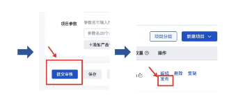 基木魚內容中心