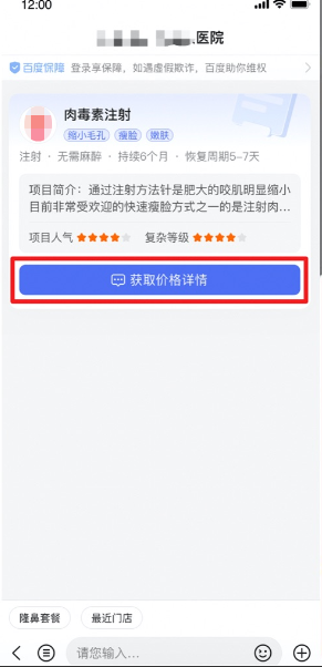 功能說明