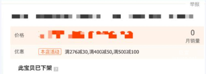知乎廣告2023 年 9 月開戶審核拒絕情況分析及月度規則調整