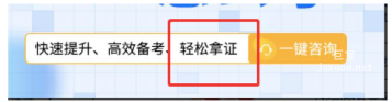 夸大、過度營銷 案例 夸大、過度營銷 案例