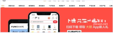 知乎廣告2023 年 5 月開戶審核拒絕情況分析及月度規則調整