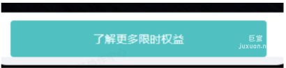 知乎廣告2023 年 5 月素材審核拒絕情況分析及月度規則調整