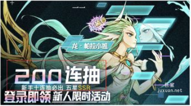 知乎廣告2023 年 2 月素材審核拒絕情況分析及月度規則調整