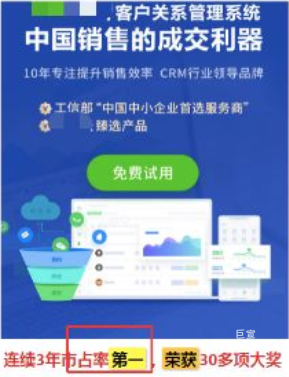 廣告中出現相關數據、試驗結果、科學理論等內容，需要提供第三方客觀事實證明或標明來源出處