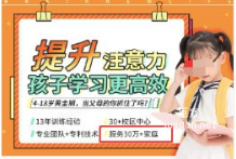 知乎廣告中出現相關數據、試驗結果、科學理論等內容，需要提供第三方客觀事實證明或標明來源出處。