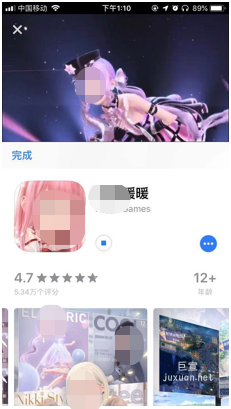 知乎落地頁廣告