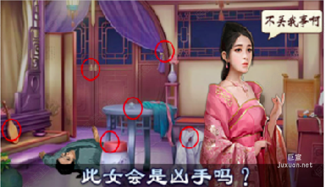 在知乎廣告中投放驚悚游戲