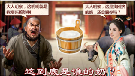 在知乎廣告投放引人誤解的游戲