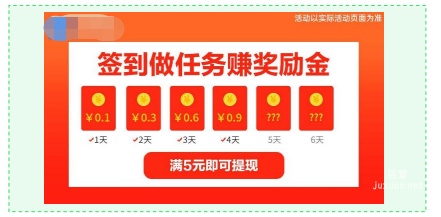 OPPO廣告網賺行業素材要求