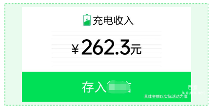 OPPO廣告網賺行業素材要求