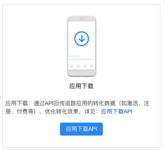 知乎應用下載