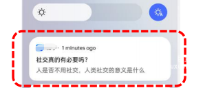 OPPO廣告案例
