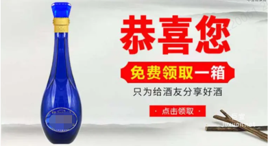 OPPO廣告素材案例