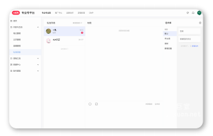 小紅書廣告投放 pc端-專業號私信回復