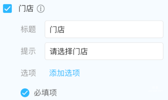 小紅書廣告門店標(biāo)題