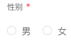 小紅書廣告性別