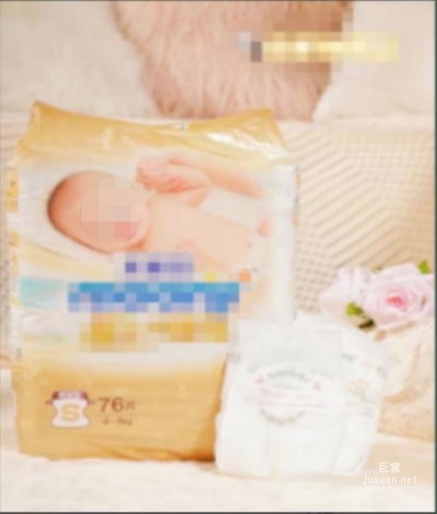 小紅書廣告不得出現嬰幼兒半裸場景