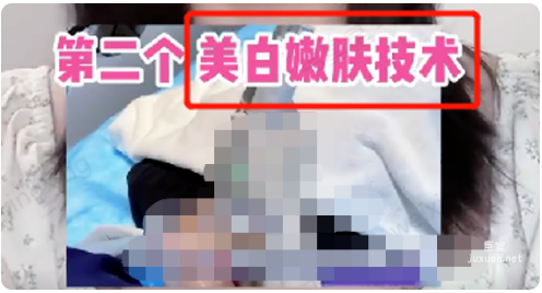 小紅書廣告設(shè)計涉及事實(shí)性描述
