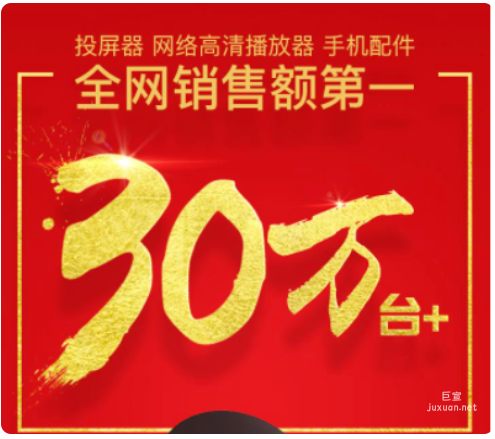 小紅書廣告數(shù)據(jù)確保宣傳的真實(shí)性