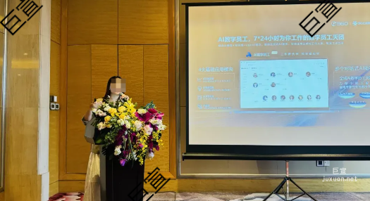 360營銷學苑金牌講師