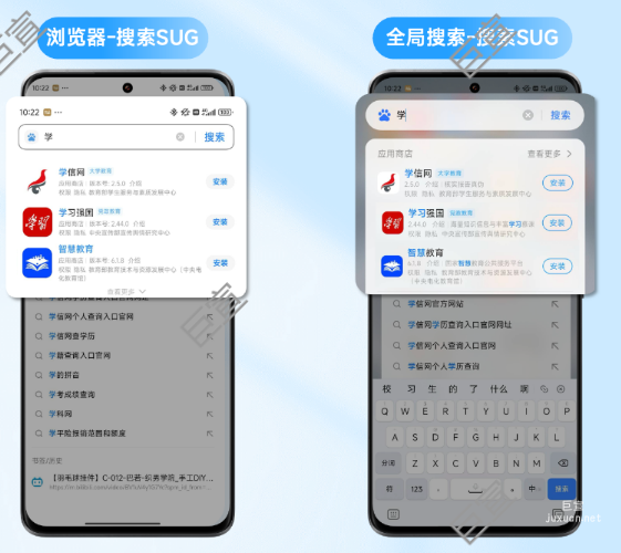小米廣告平臺(tái)應(yīng)用相關(guān)搜素類資源