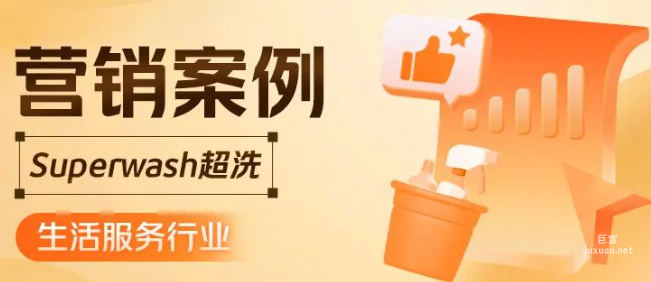 獲客成本降低22%，百店品牌如何利用美團(tuán)廣告持續(xù)具有影響力？